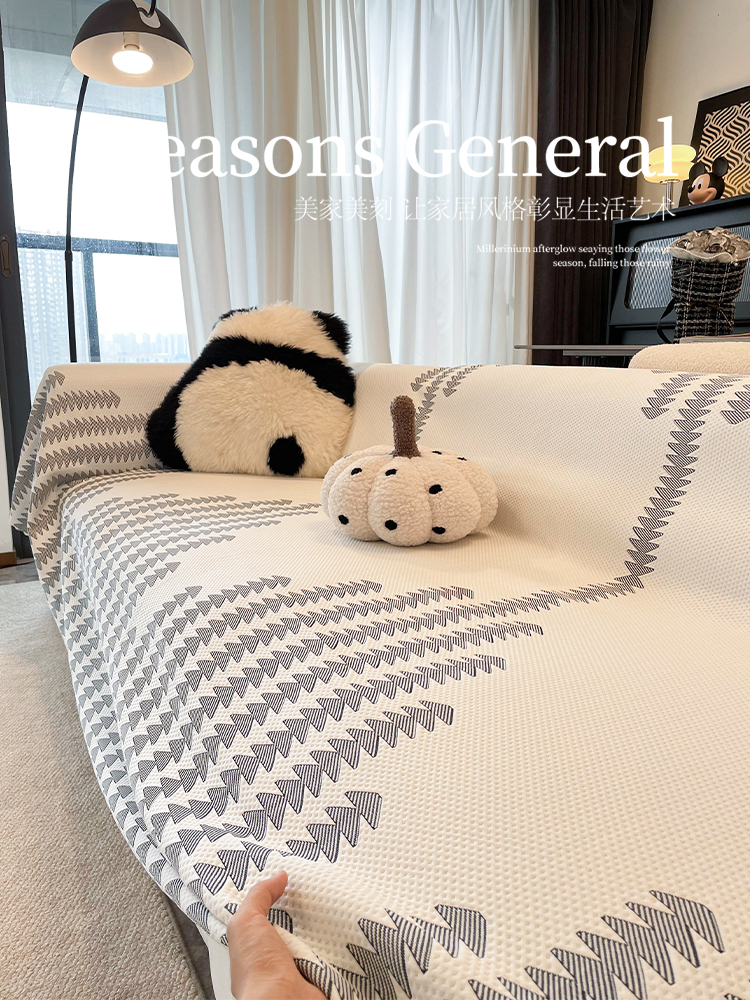 Summer Ice Silk Sofa Cover Towel Full Covered Summer Cool Sofa Cool Pad Cover One Piece Sofa Slipcover Cover Blanket
