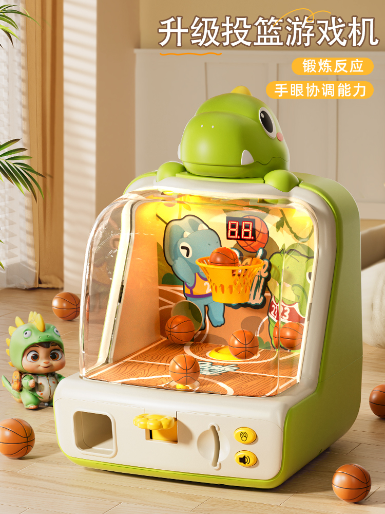 Kids Toys Shooting Game Machine Educational Boys and Girls Birthday Gift 3 to 6 Years Old Thinking Training Concentration Boys