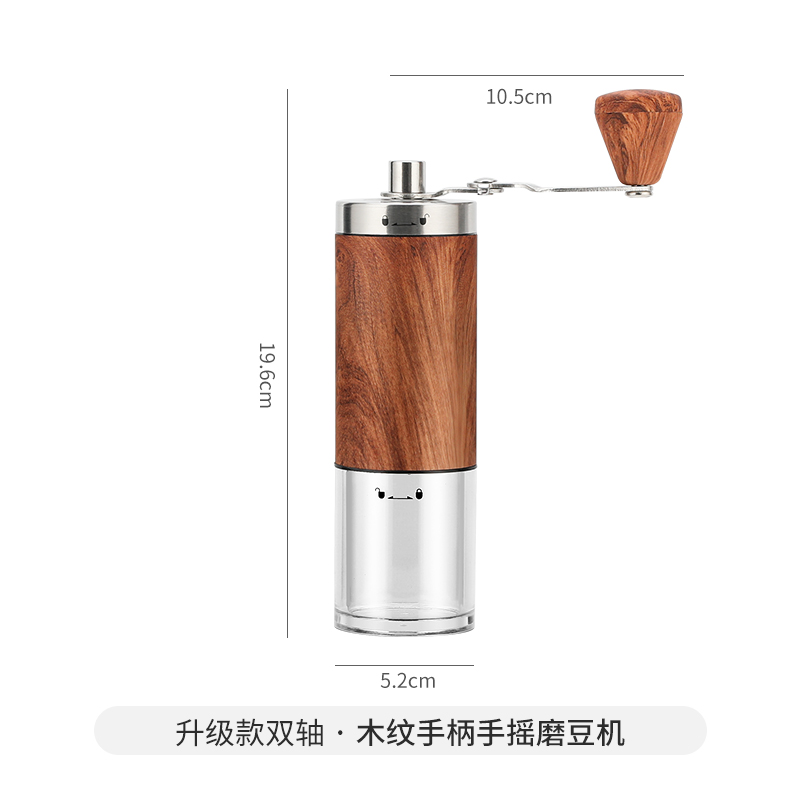 ماكينة طحن القهوة اليدوية مونغديو، طاحونة حبوب قهو...