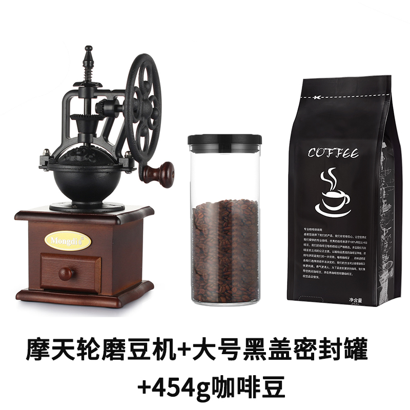 ماكينة طحن القهوة اليدوية مونغديو للاستخدام المنزل...