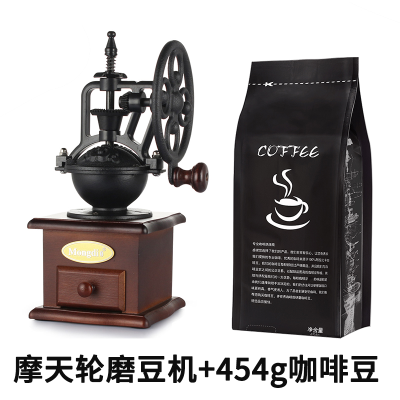 ماكينة طحن القهوة اليدوية مونغديو للاستخدام المنزل...
