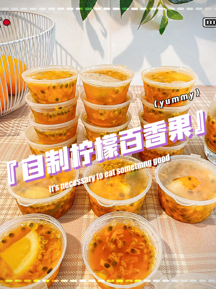 Small Box Food Grade Passion Fruit Separately Packed Case Handy Gadget Mini Freezer Box Storage Foodstuff Box Onion Ginger Garlic Crisper