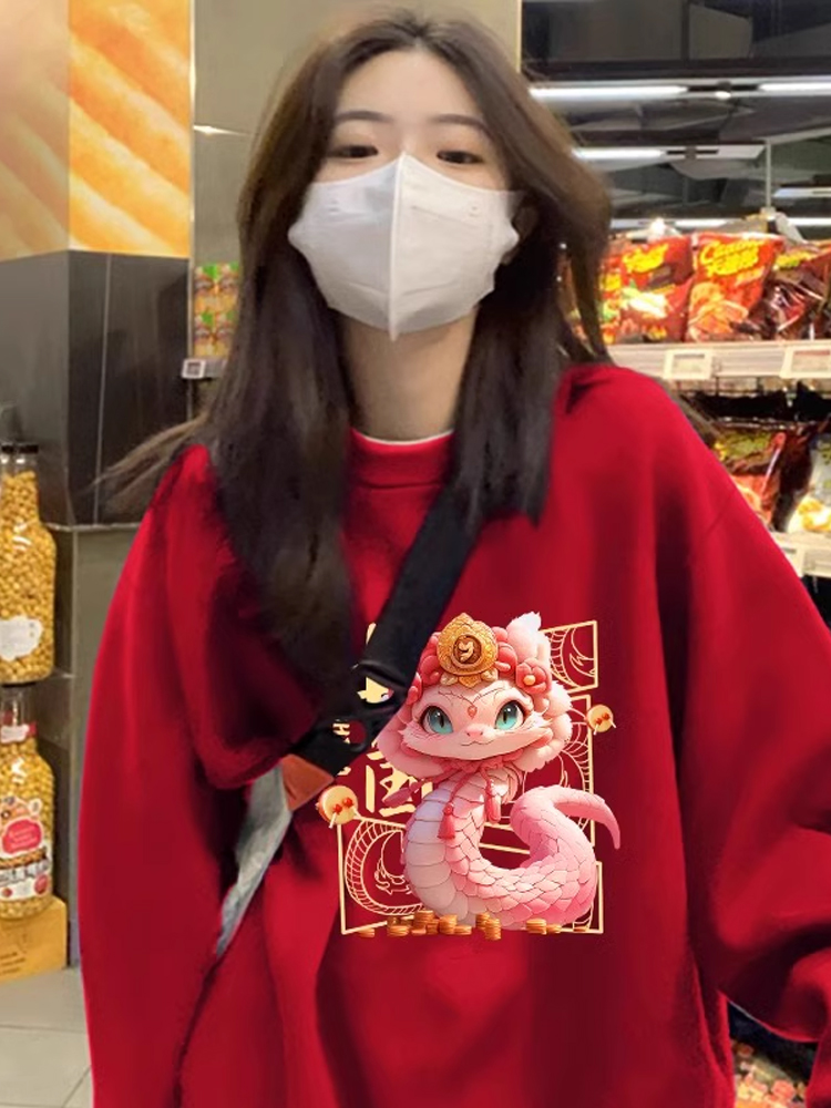 2025 Snake Year Fall and Winter Birth Year New Arrival Fleece-lined Thickened Red Loose Sweater Female Plus Size Hooded Coat Top