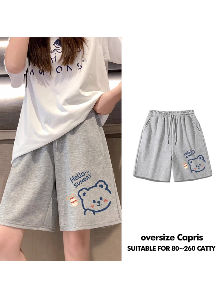 Plus Size Sports Pants Female Summer Thin Loose Straight-leg Fifth Pants Slim Looking 100.00kg Plus Size Ladies Casual Gray Shorts
