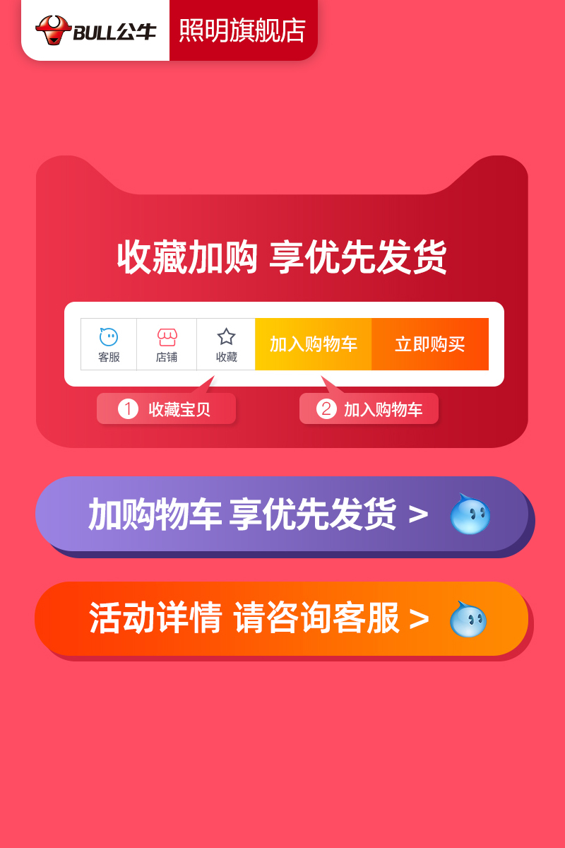 1897978820016492545