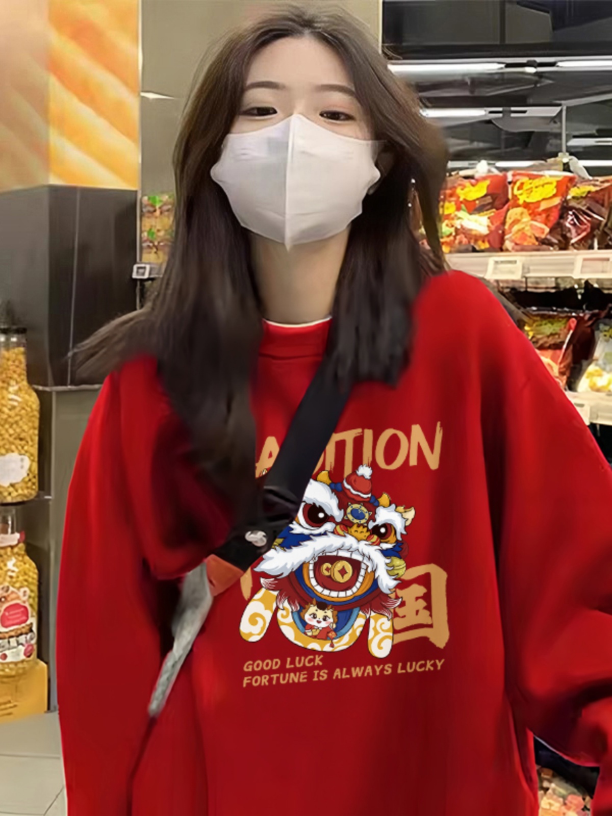 Winter Hoodie Female Retro Chic Chinese Fad New Year Red with Velvet Lining Tops Ins Plus Size Snake Year Birth Year Outwear