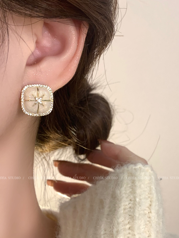 Six-Pointed Star Autumn and Winter Fancy Women's Exquisite Fashion Stud Earrings
