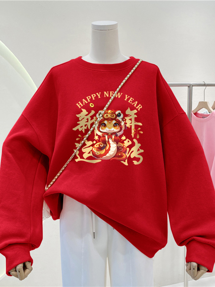 Year of Snake Birth Year Red Loose-Fitting Sweatshirt Female Plus Size Fat mm 130.00kg Belly Covering Velvet Padded Thickened Coat Top Clothes