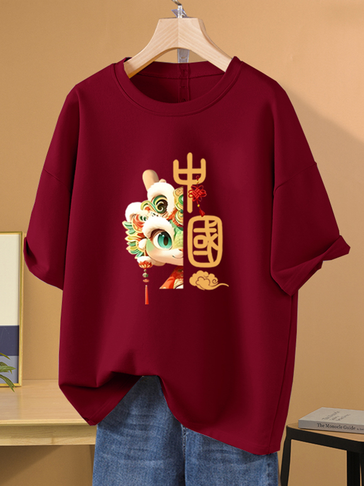 2025 New Year of Fate Snake Year Loose Short sleeve T-shirt Women Red Plus size Small Sanding Inner wear Bottoming Shirt
