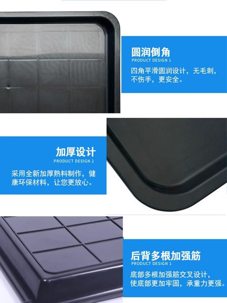 Stool Rectangular Plastic Toilet Breeding Pet Cage