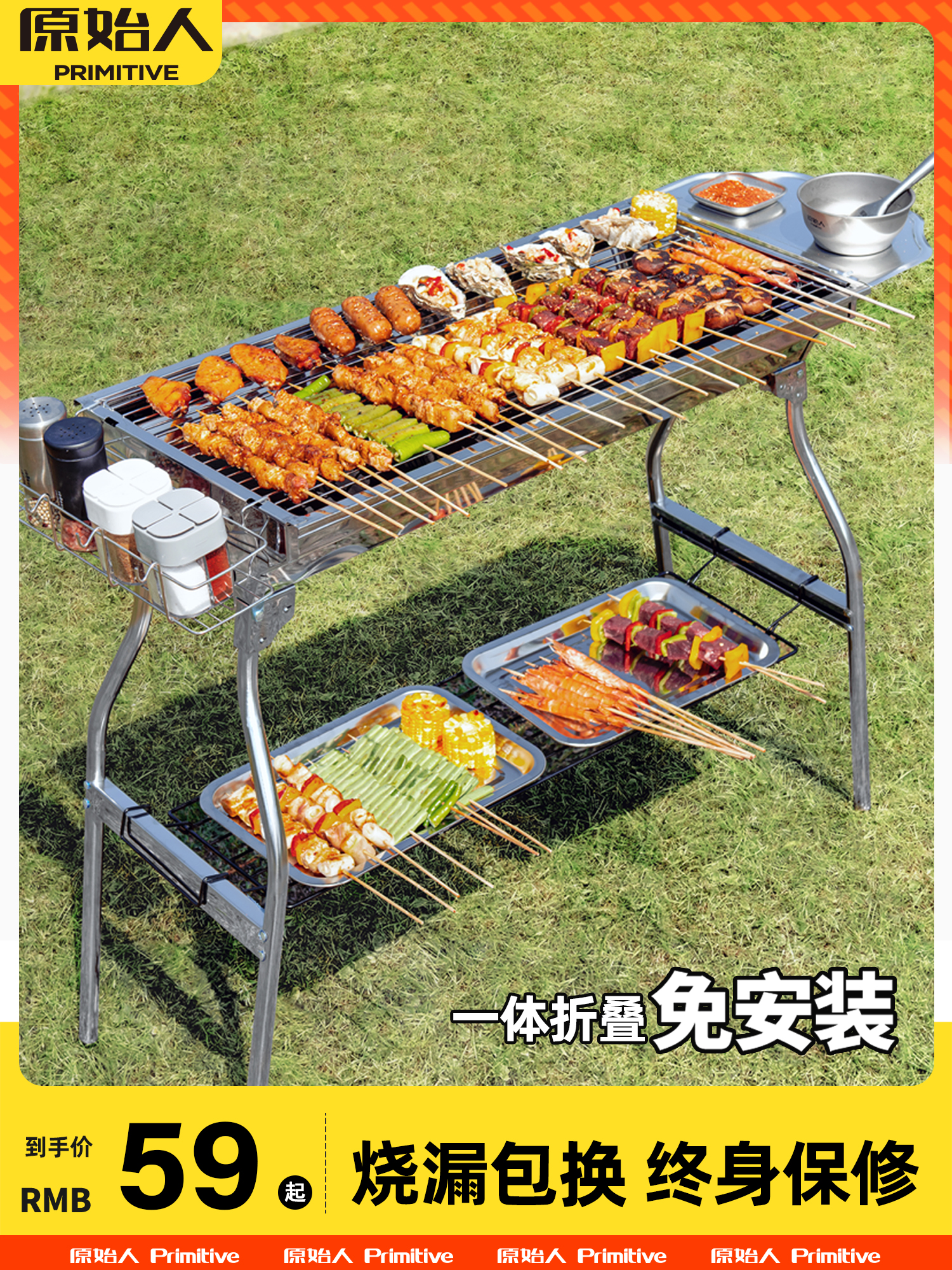 Primitive Man Foldable and Portable Stainless Steel New Arrival Barbecue Oven