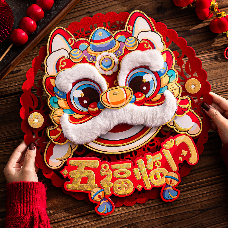 Year of the Snake Stuffed Fortune Sticker 2025 New Arrival Stereo Chinese New Year For Home Door Sticker Entry Door New Year Decoration Layout