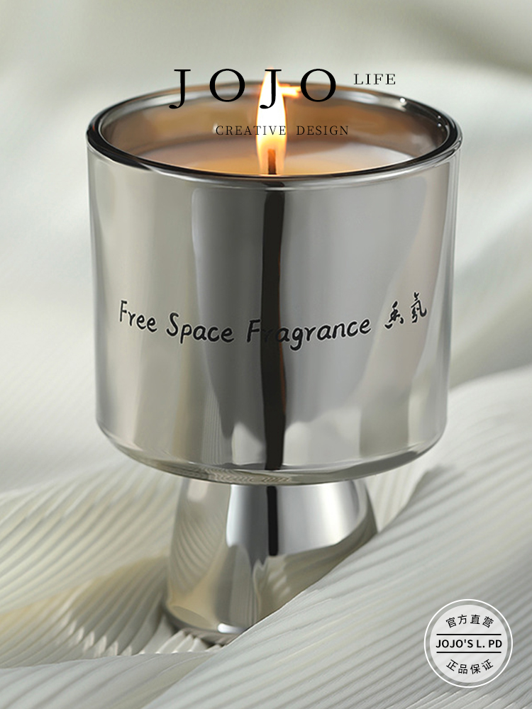 Jojo's L. Pd. Door. Aromatherapy Candle Gift Box Electroplated Metal Decoration Gift Decoration | Side Door