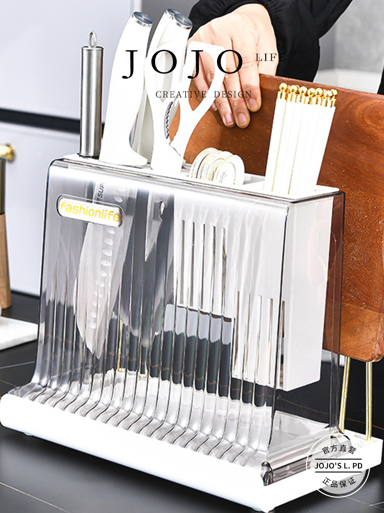 Jojo's L. Pd. Mr. Grocery. Storage Rack Accessible Luxury Multi-Function Knife Holder Storage For Home Kitchen | Snow Mo