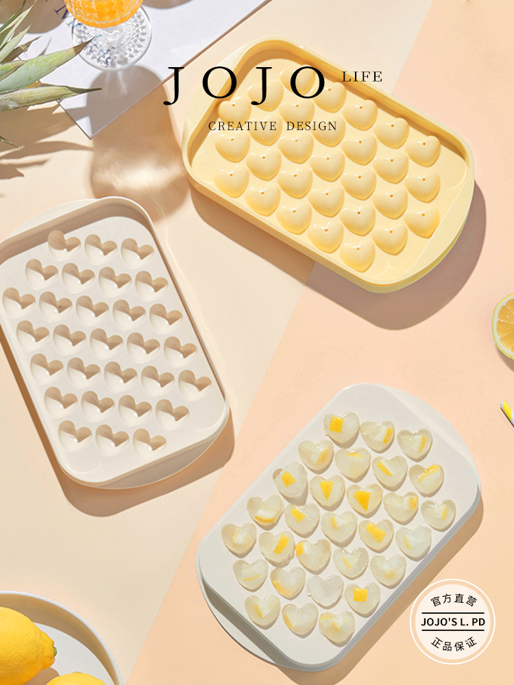 Jojo's L. Pd. Mr. Grocery. Ice Cube Mold Heart Ice Cube Tray Whiskey Ice Maker | Chen Jun