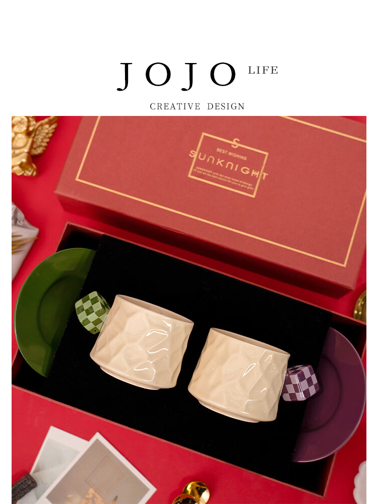 Jojo's L. Pd. Rubik. Cup Set Ceramic Plate Suit High-End Exquisite Gingham Coffee Cup Cube Cube
