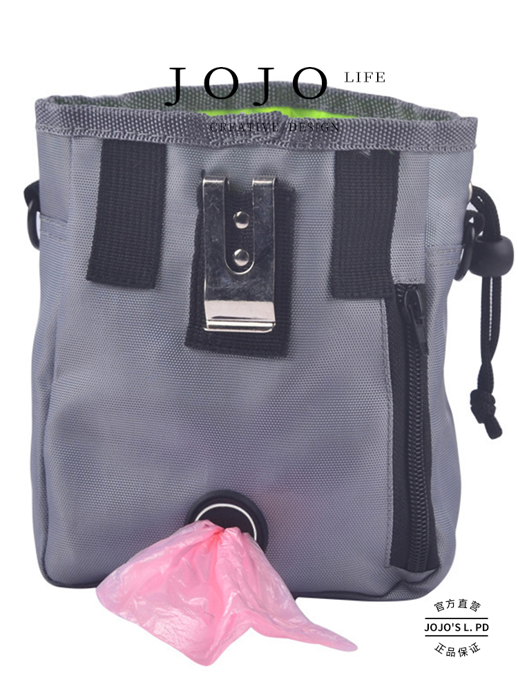 Jojo's L. Pd. Mr. Grocery. Pet Snack Bag Outdoor Training Waist Bag Dog Snack | Amuse