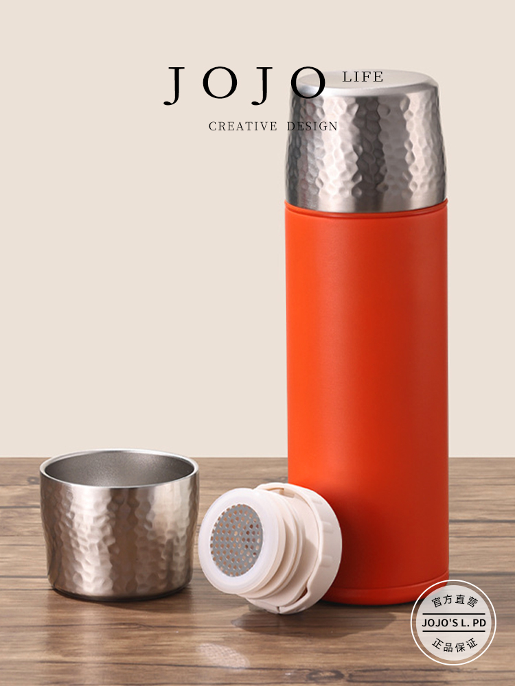 Jojo's L. Pd. Sun.316 Gold and Silver Hammered Lid Braised Tea Cup Good-looking Office Thermos Cup | Chunyang
