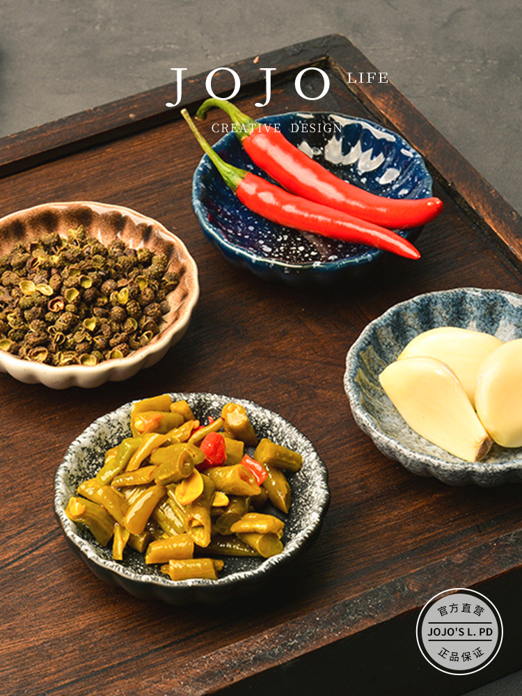 Jojo's L. Pd. Chong. Creative Chili Japanese Sauce Dish Ceramic Seasoning Plate Sauce Dish | Chongyi