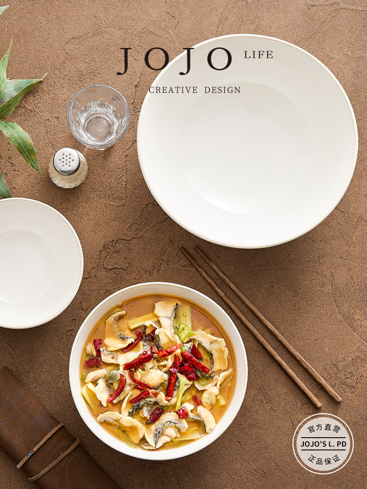 Jojo's L. Pd. District. Large Basin Bowl Minimalist Ceramic Home Salad Bowl Soup Bowl Noodle Bowl | County District
