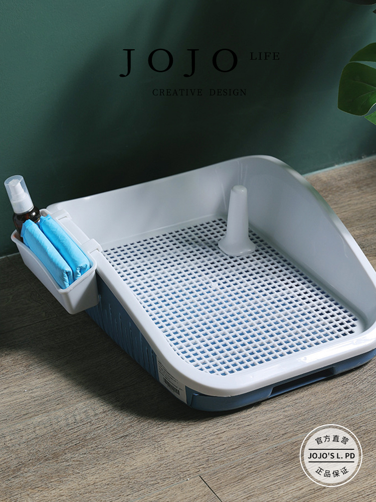 Jojo's L. Pd. Mr. Grocery. Drawer Dog Toilet Small and Medium-Sized Dogs Automatic Flushing Urinal | Xun Xing