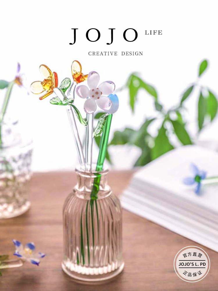 Jojo's L. Pd. Instance. Vase Small Flower Glass Bouquet Artificial Fresh Glass | Example Pie