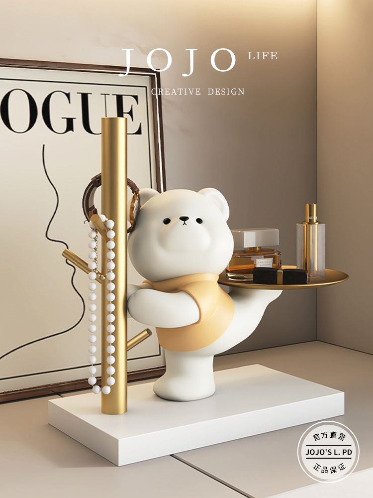 Jojo's L. Pd. Mr. Grocery. Creative Bear Key Storage Rack Decoration Home | Home Paper