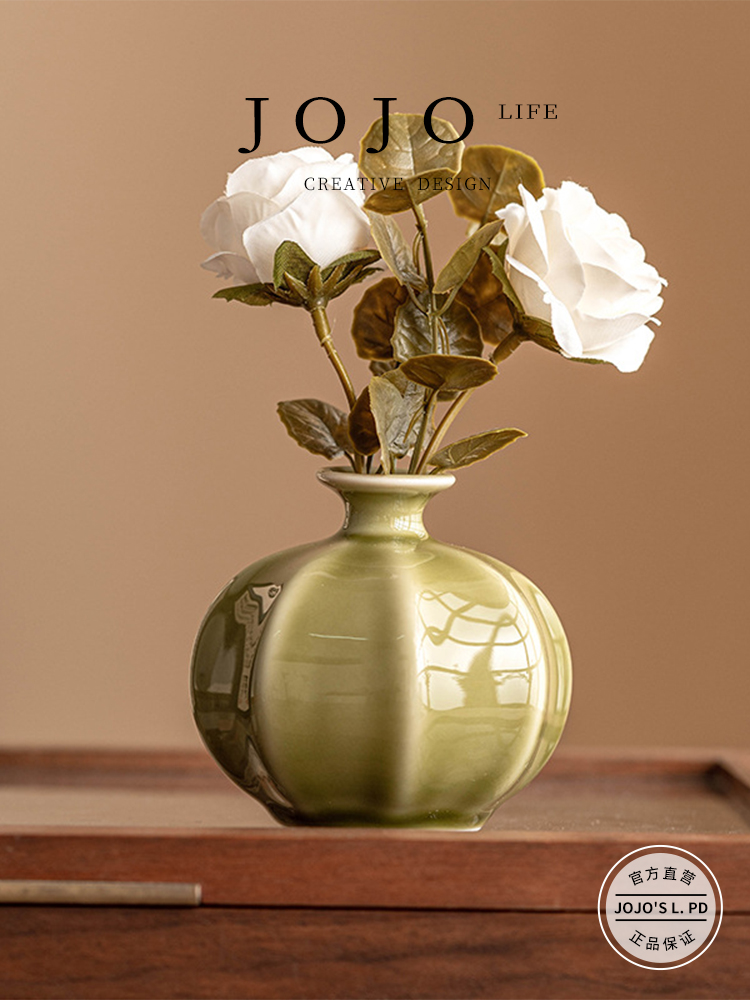 Jojo's L. Pd. Remote. Lantern Small Vase Accessible Luxury Classy For Home Living Room Flower Arrangement | Countryside