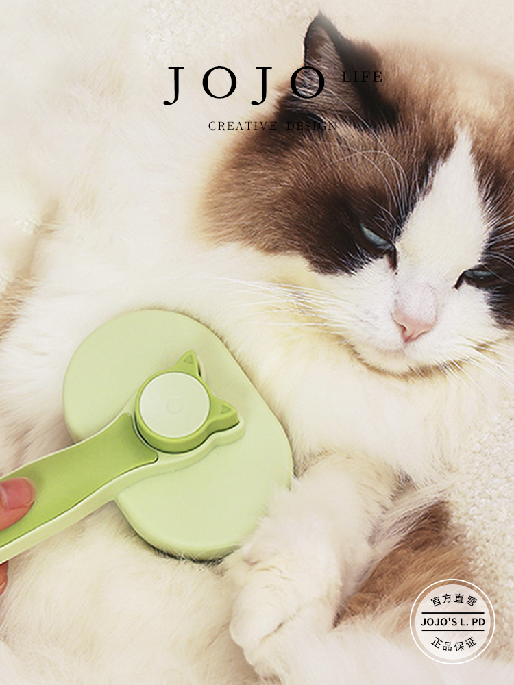 Jojo's L. Pd. Grudge. Pet Comb Needle Comb Dog Cat Comb Pet Comb Dog Comb | Resentment