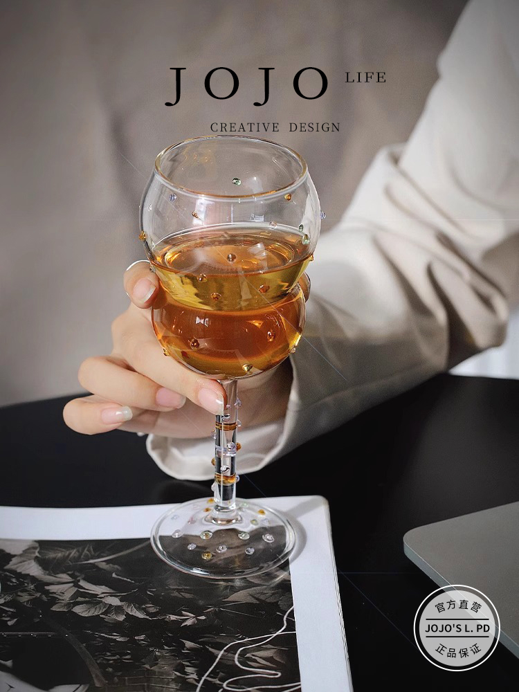 Jojo's L. Pd. Feather. Wine Set Creative Color Glass Goblet Good-looking Bead Point | Ice Feather