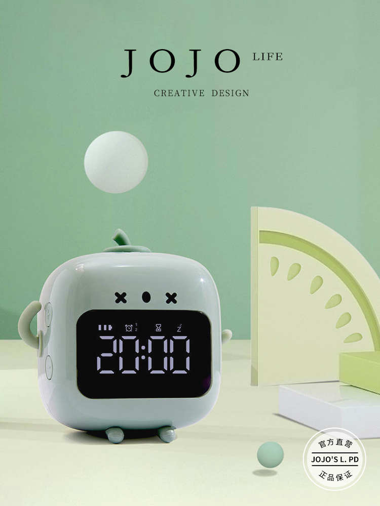 Jojo's L. Pd. Xinwei. SMART Learning Alarm Clock Kids Bedroom Clock Student Only | Less Moving