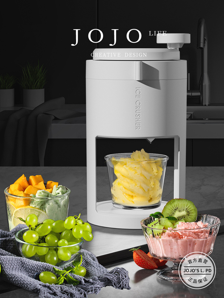Jojo's L. Pd. Kacheeg. Sand Ice Machine Manual Hail Ice Machine Hand Ice Crusher | Scholar