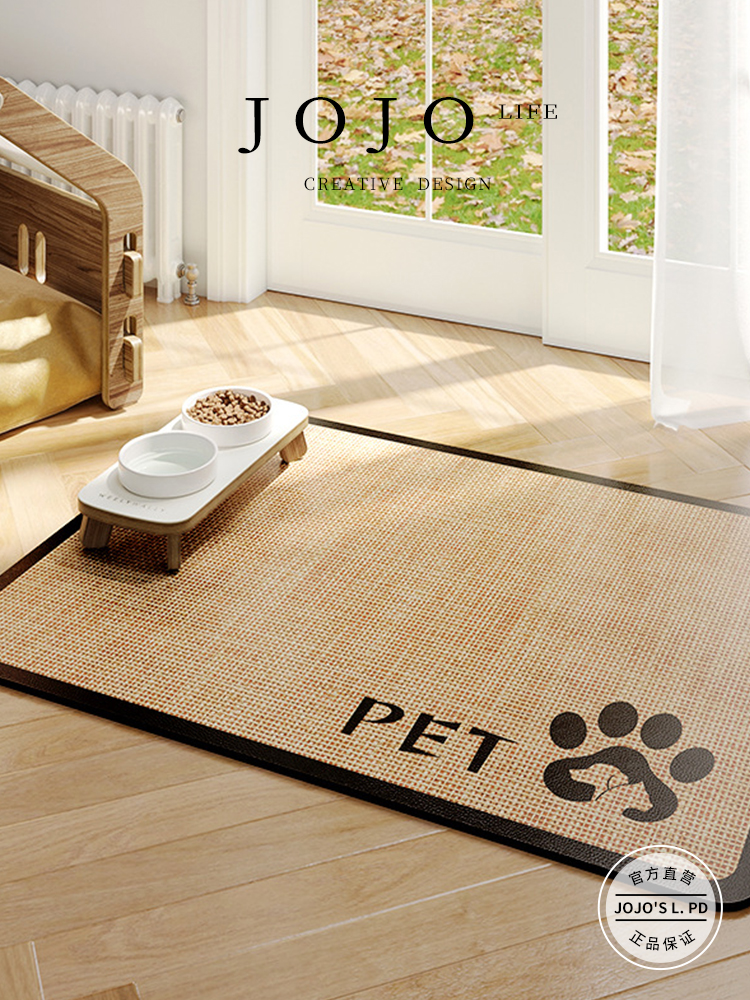 Jojo's L. Pd. Bened. Pet Diatomite Dog Cage Non Slip Waterproof Feeding Splash-Proof Pad | Tuk Di