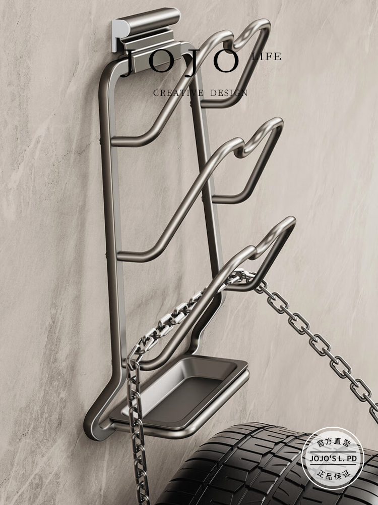 Jojo's L. Pd. Mr. Grocery. Pot Lid Rack Wall-Mounted Punch-Free Kitchen Rack | Pound Stone