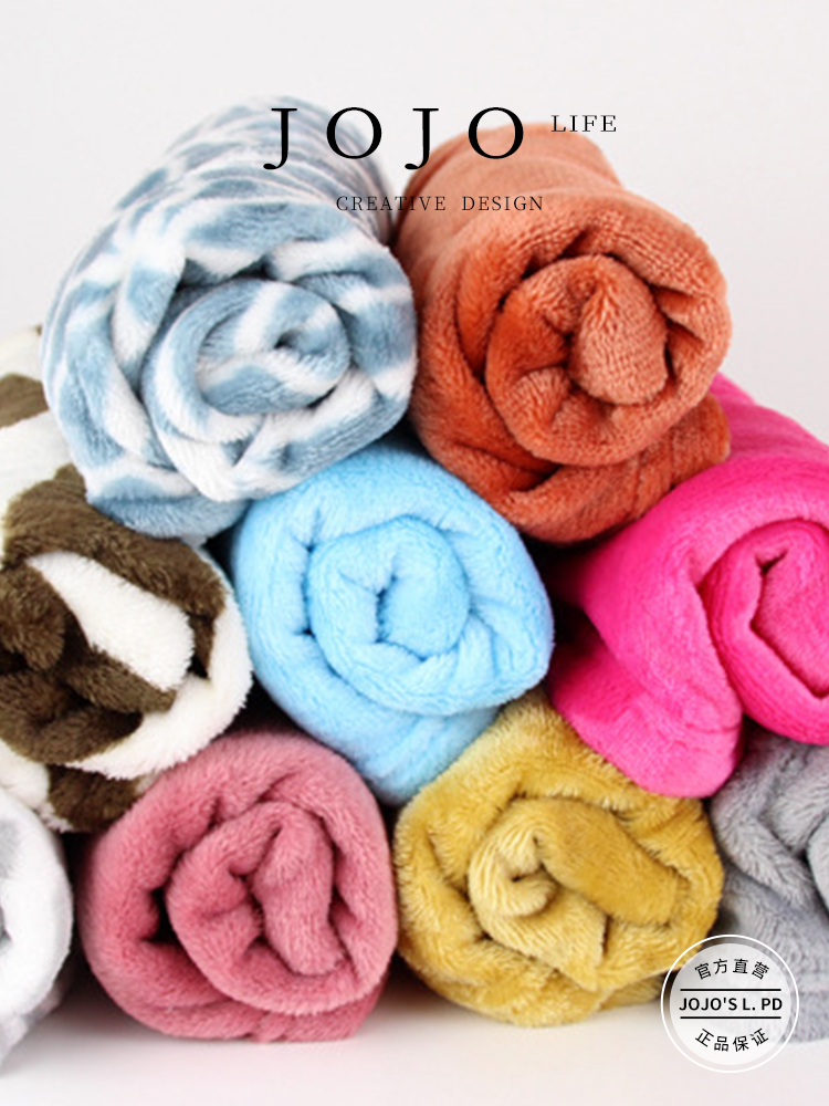 Jojo's L. Pd. Borrow. Pet Blanket Winter Fleece-lined Heattech Blanket Quilt Dog | Borrow