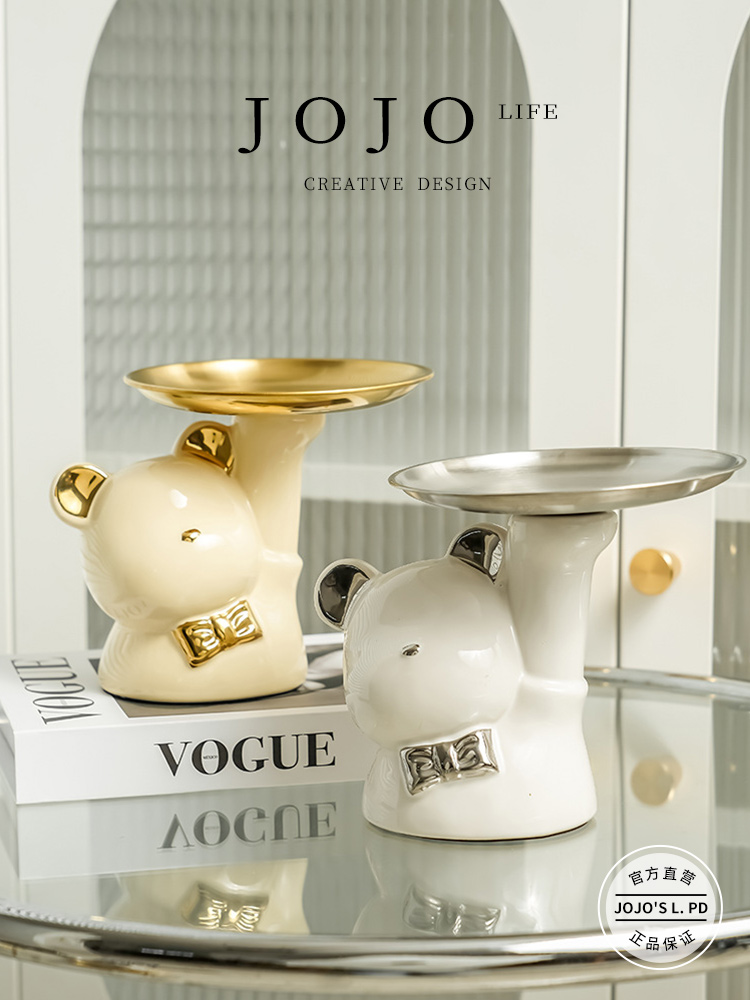 Jojo's L. Pd. Protection. Storage Soft Living Room Shoe Cabinet TV Wine Cabinet Decorations | Lightning Protection