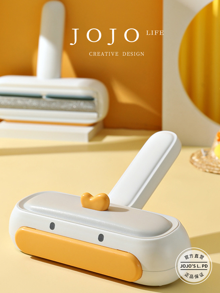 Jojo's L. Pd. Mr. Grocery. Cleaning Sofa Float Hair Cleaning Dog Lint Roller Hair Removal Brush | Bleeding