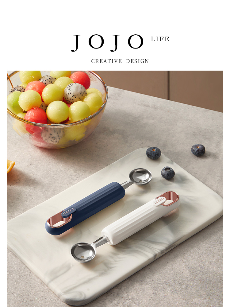 Jojo's L. Pd. Spin. Ball Scoop Stainless Steel Fruit-Cuttng Device Watermelon Spoon Ball Scoop Tools | Fan Xuan