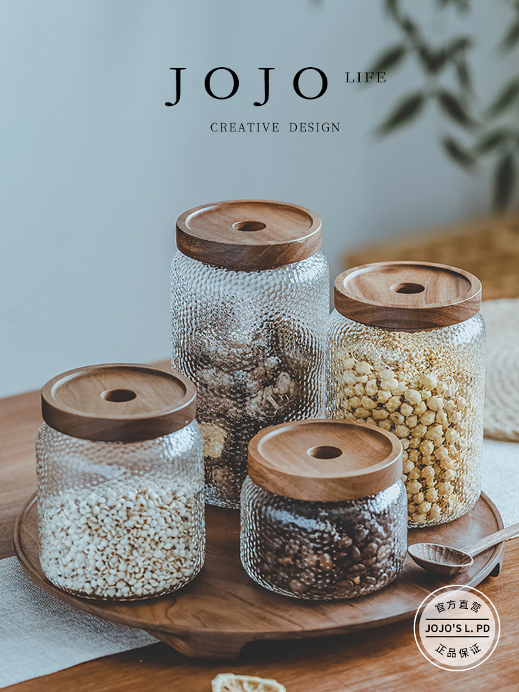 Jojo's L. Pd. Ba. Storage Tank Coffee Beans Tea Sealed Jar For Home Transparent Storage | General Master