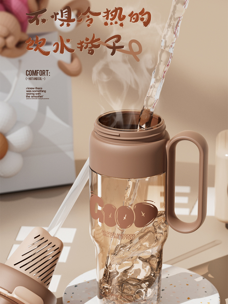 Jojo's L. Pd. Building Club. Tritan Water Cup Female New Arrival 2024 Good-looking Cup with Straw | Junli
