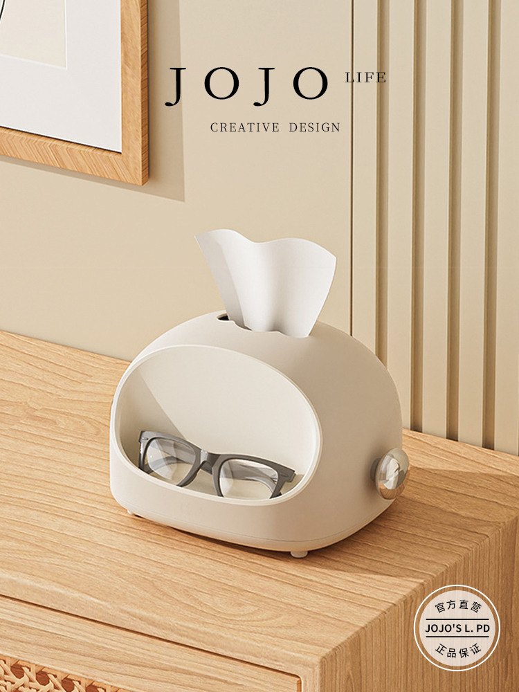Jojo's L. Pd. Mr. Grocery. Paper Extraction Box For Home Living Room Coffee Table Storage Box Pp Creative | Mining