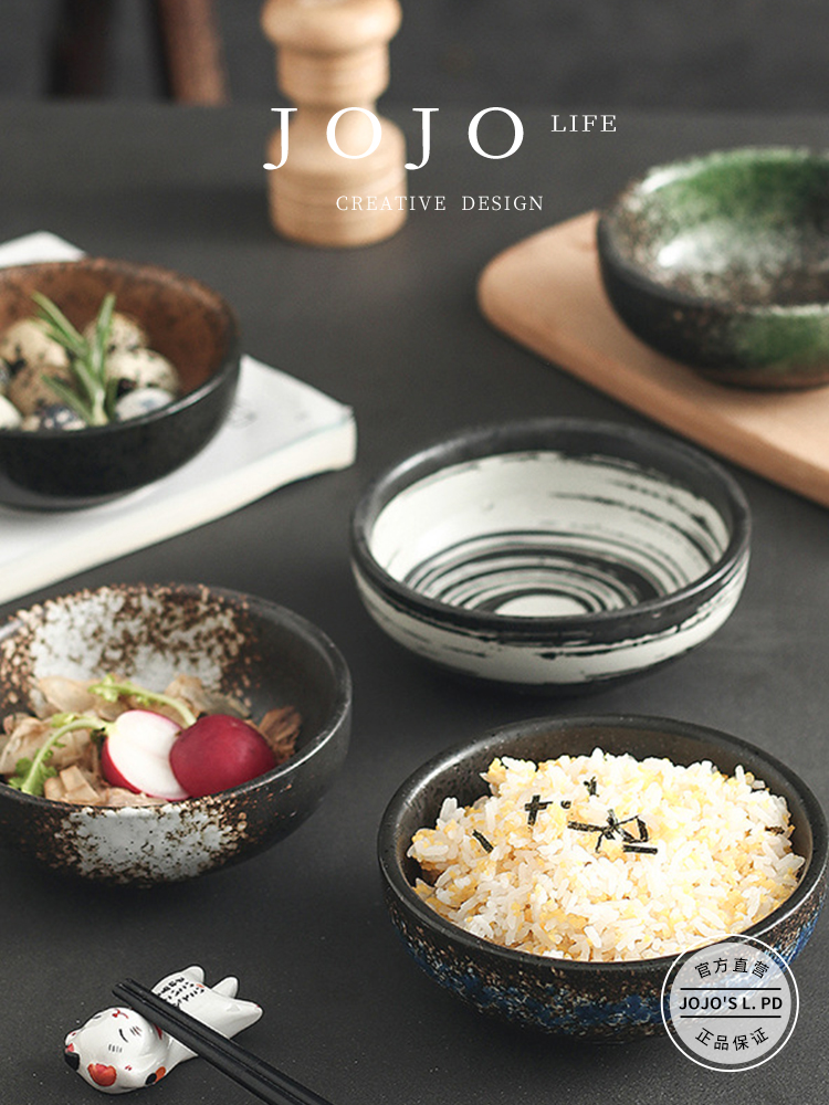 Jojo's L. Pd. Sacrifice. Rice Bowl Dessert Bowl Restaurant Commercial Creative Korean Style Retro | Worship