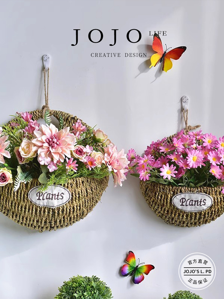 Jojo's L. Pd. Mr. Grocery. Wall-Mounted Flower Pot Chlorophytum Wall Hanging Basket Green Radish Wall Hanging Flower Disk | Bean