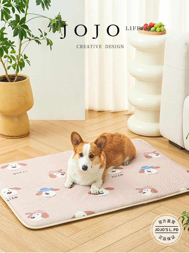 Jojo's L. Pd. Reading. Dog Mat Summer Cool Feeling Dog Bed Medium Large Dog Sleep Use | Recommended
