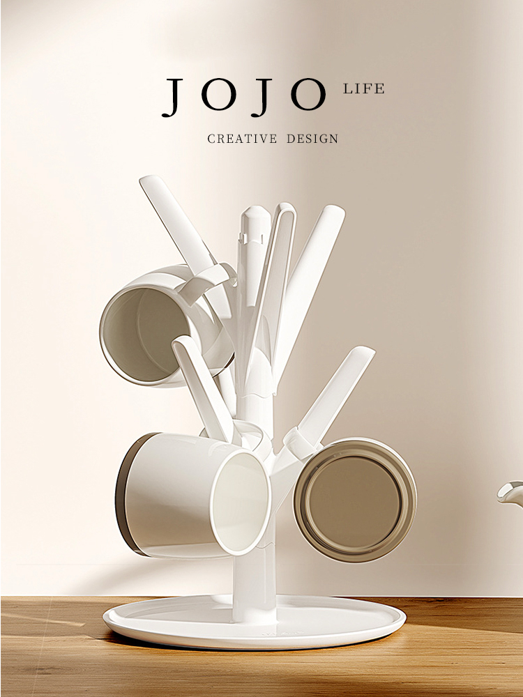 Jojo's L. Pd. Winding. Storage Rack Household Cup Holder Tea Set Creative Storage Upside down Draining Incense