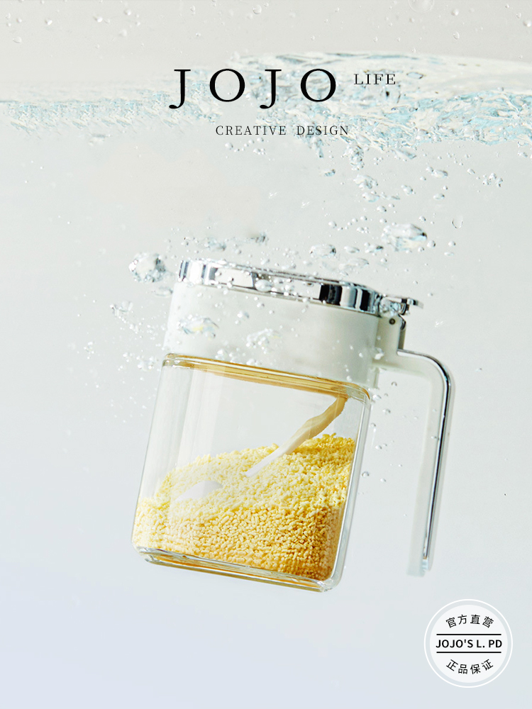 Jojo's L. Pd. Mr. Grocery. Accessible Luxury Seasoning Jar For Home Kitchen Seasoning Box Sub-Packaging Salt | Orange Petals