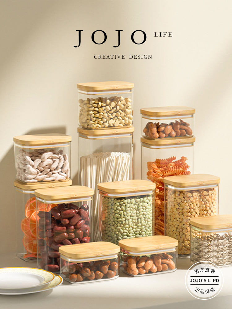 Jojo's L. Pd. Mr. Grocery. Kitchen Coarse Cereals Sealed Cans Coffee Beans Storage Storage Tank | Xi Qing