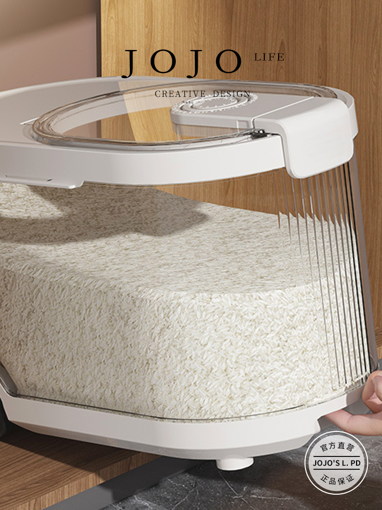 Jojo's L. Pd. Mr. Grocery. For Home Kitchen Rice Bucket with Pulley Seal Moisture-Proof | Back Fly