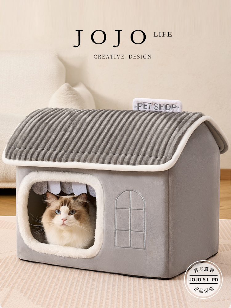 Jojo's L. Pd. Mr. Grocery. All Year Round Neutral Dog House Cat Nest Fall and Winter House Nest Removable and Washable | Stamp-Pad Ink