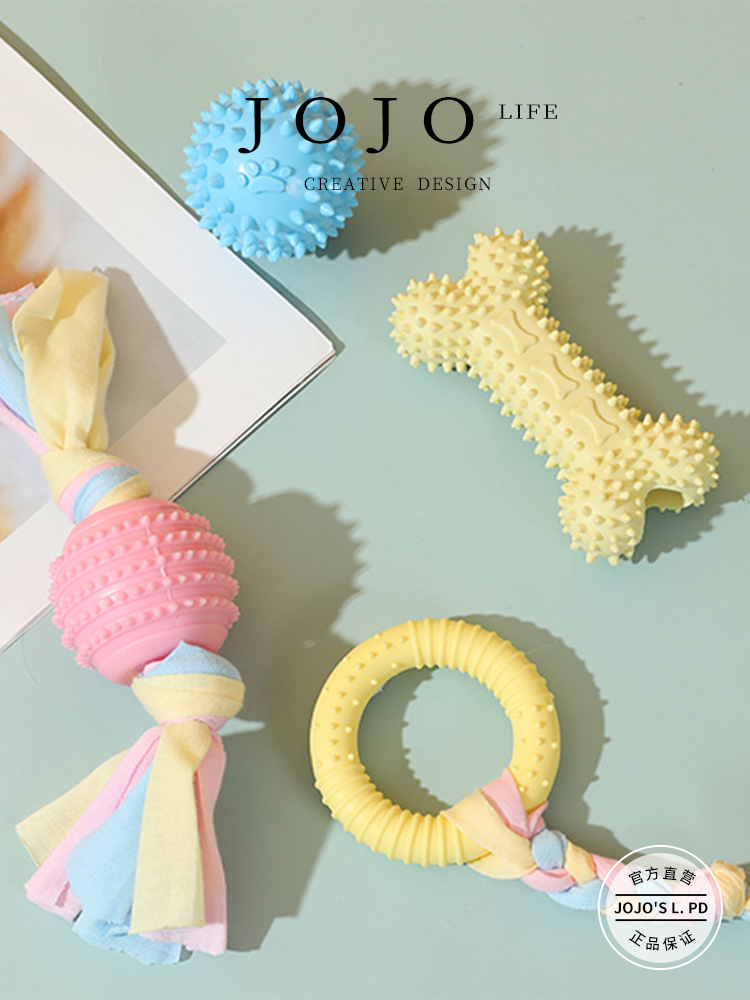 Jojo's L. Pd. Mr. Grocery. Dog Molar Toy Small and Medium-Sized Dogs Puppy Big Dog | Soldier Horse